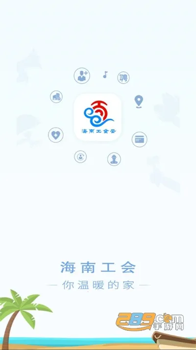 ���Ϲ����ư�׿���ֻ���