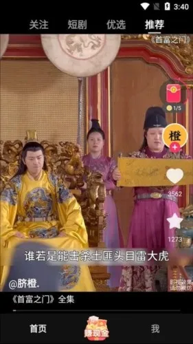 ���������Ƶ2026���°汾