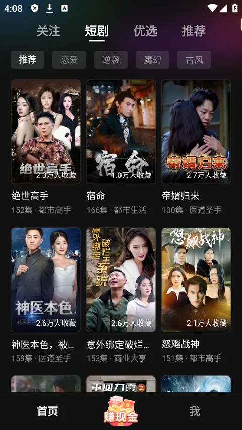 ���������Ƶ2026���°汾