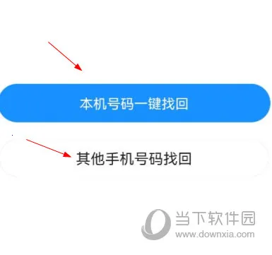 ����������2026���ذ�װ