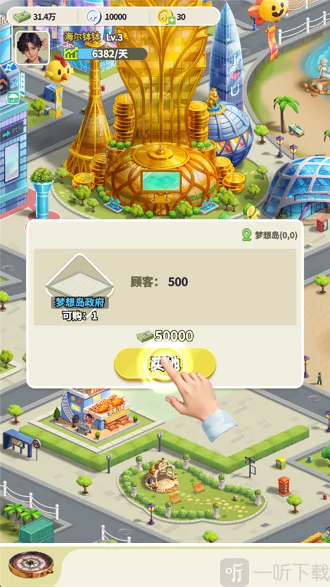 ���Ǳ�����׿���ֻ���