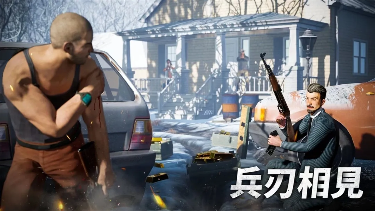 �ڵ����������ֻ���v1.5.696 �ٷ������ͼ