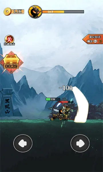 ��ȭ��2026�ٷ�����v1.0 �ֻ����ͼ