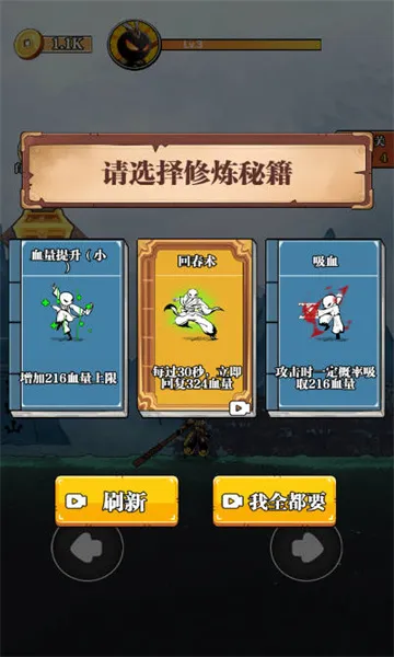 ��ȭ��2026�ٷ�����v1.0 �ֻ����ͼ