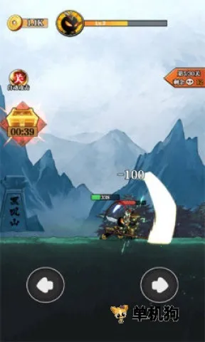 ��ȭ��2026�ٷ�����v1.0 �ֻ����ͼ