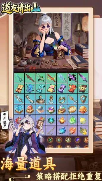 �������ɽ