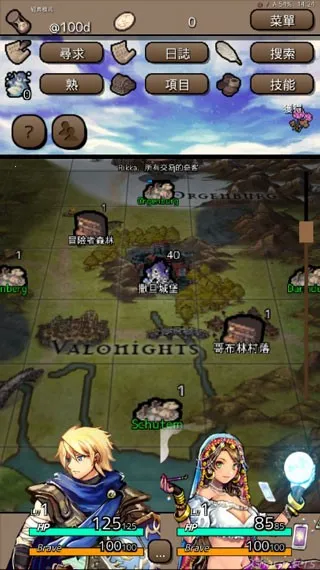 �ս�֮��2026���°汾v1.4.7 ��Ѱ��ͼ