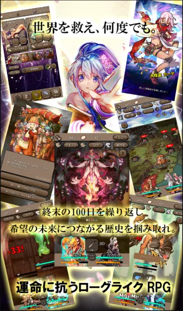 �ս�֮��2026���°汾v1.4.7 ��Ѱ��ͼ