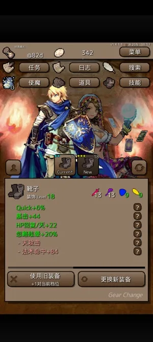 �ս�֮��2026���°汾