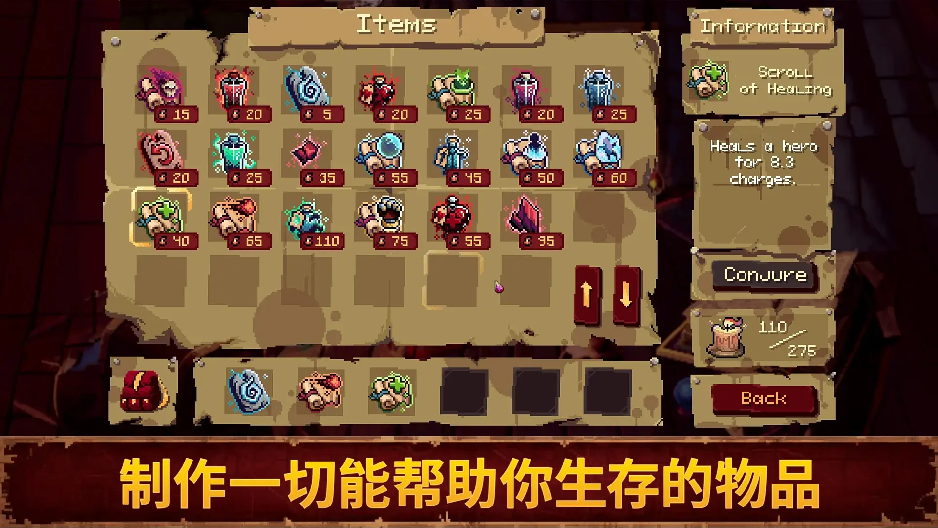 Ѫ��������2v1.0.0 �ٷ������ͼ