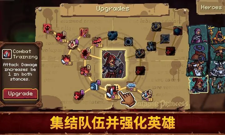 Ѫ��������2v1.0.0 �ٷ������ͼ