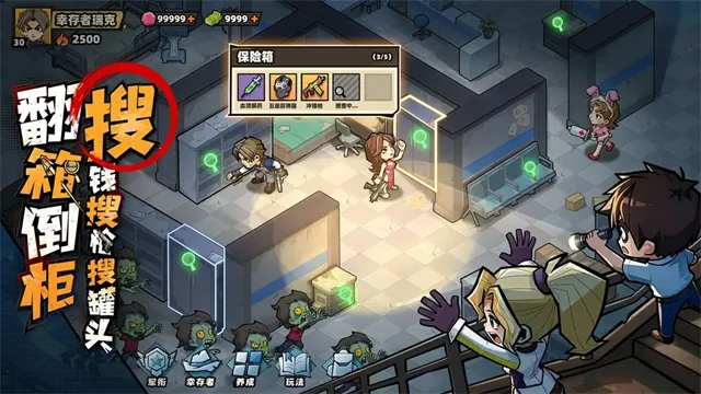 ����33��v1.0.3 ��׿���ͼ