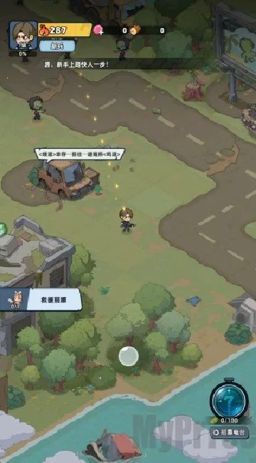 ����33��