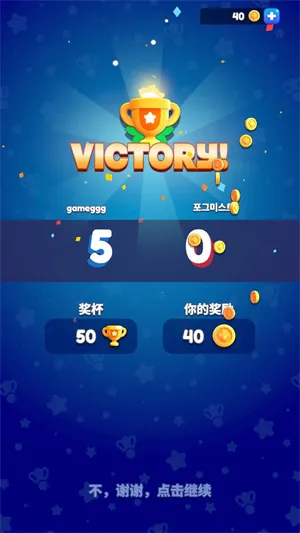 ��ë���ս�����ֻ���