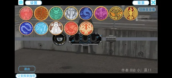 ������ʿŷ�ȱ���ģ���������ֻ���v1.0 ��׿���ͼ