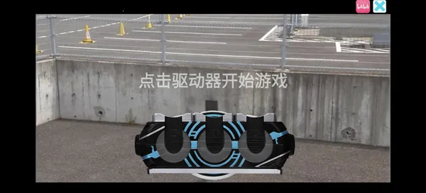 ������ʿŷ�ȱ���ģ���������ֻ���v1.0 ��׿���ͼ