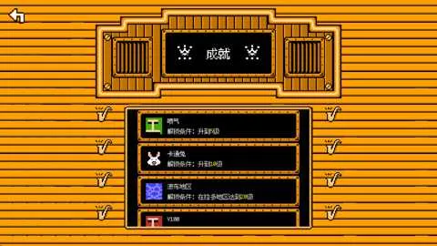 ���ƻ��Ҵ���v0.14.3 �ֻ����ͼ