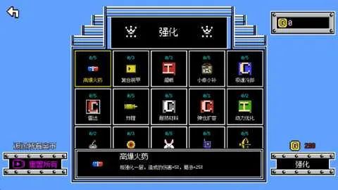 ���ƻ��Ҵ���v0.14.3 �ֻ����ͼ