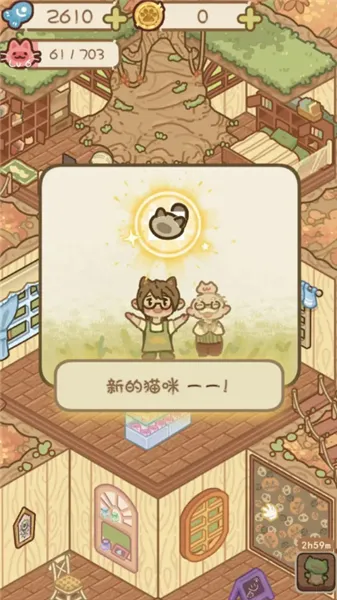 è��èʺ��v0.1 ��Ѱ��ͼ