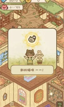 è��èʺ��v0.1 ��Ѱ��ͼ