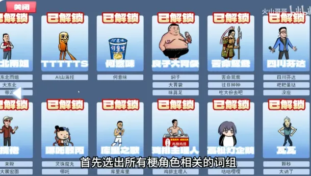 ����֮����ɽ���v0.6 �ٷ������ͼ