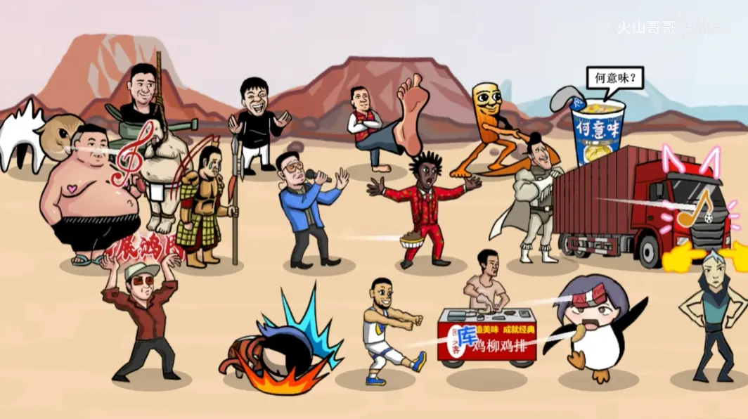 ����֮����ɽ���v0.6 �ٷ������ͼ