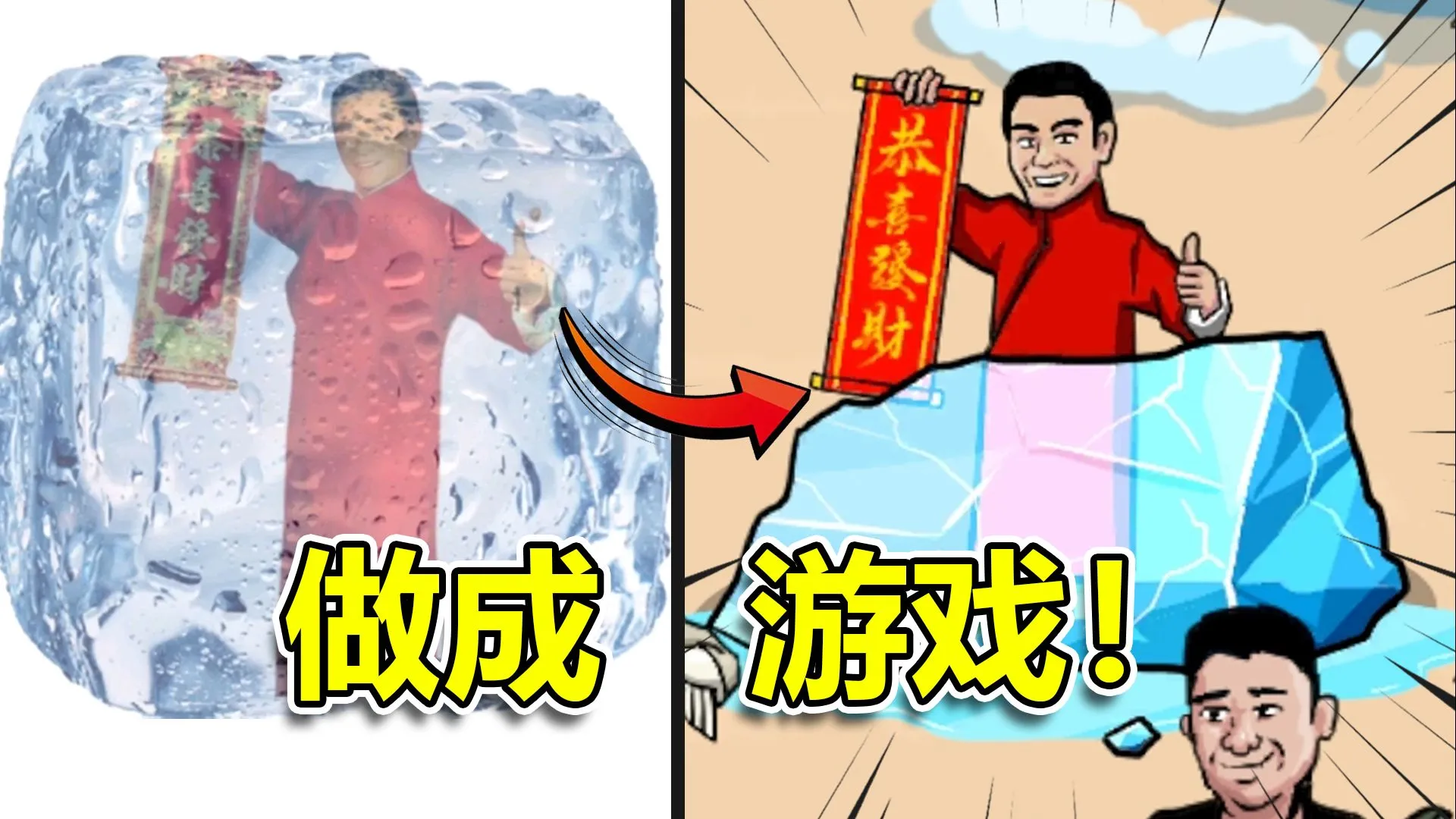 ����֮����ɽ���v0.6 �ٷ������ͼ