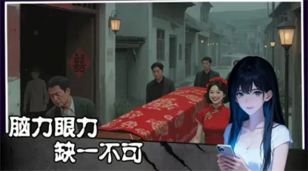 ���˵���а�׿���ֻ���v1.0.4 ��׿���ͼ