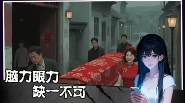 ���˵���а�׿���ֻ���