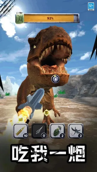 ���޲����������ֻ���v2.1.2 �ٷ������ͼ