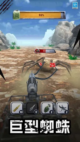 ���޲����������ֻ���v2.1.2 �ٷ������ͼ