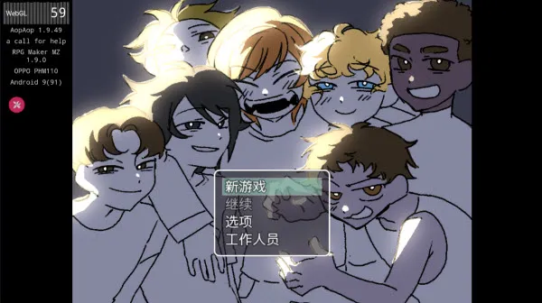 ����ź�v1.9.46 �ֻ����ͼ