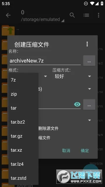 ���������prov1.2.1 �ֻ����ͼ