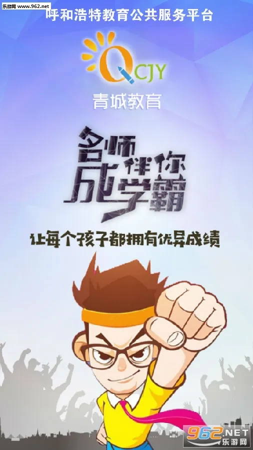 ��ǽ����Ҹ���