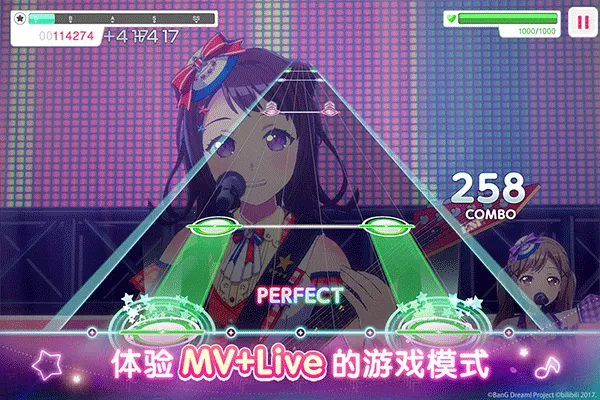 bangdream wiki2026�ٷ����°汾v9.2.3 �ٷ������ͼ