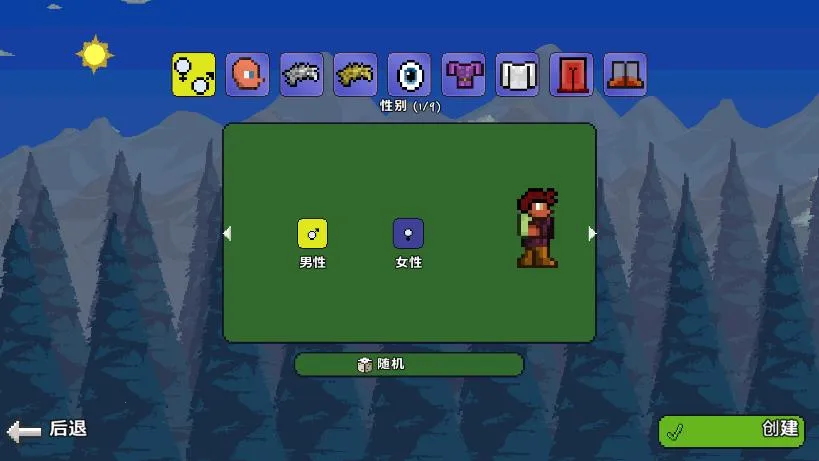 tModLoaderv1.1075 �ֻ����ͼ