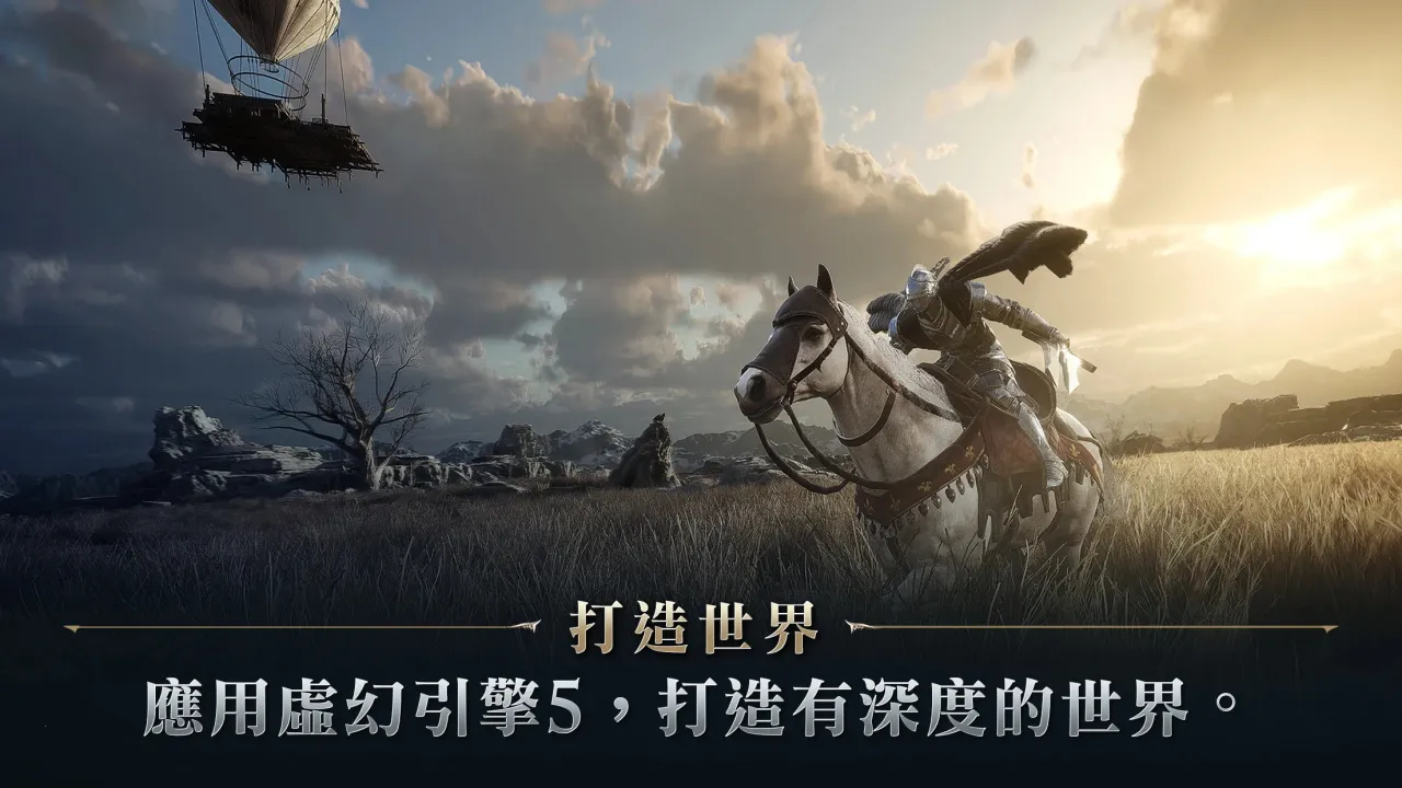 ҹѻ�����ֻ���v1.16.11 �ֻ����ͼ