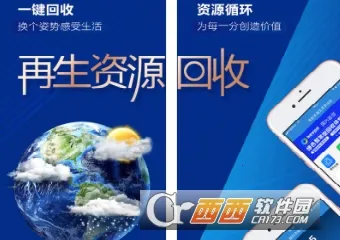 ����ֻ���2026���°汾