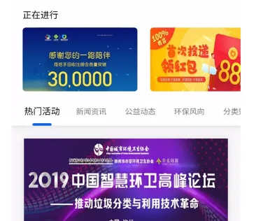 ����ֻ���2026���°汾