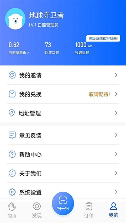 ����ֻ���2026���°汾