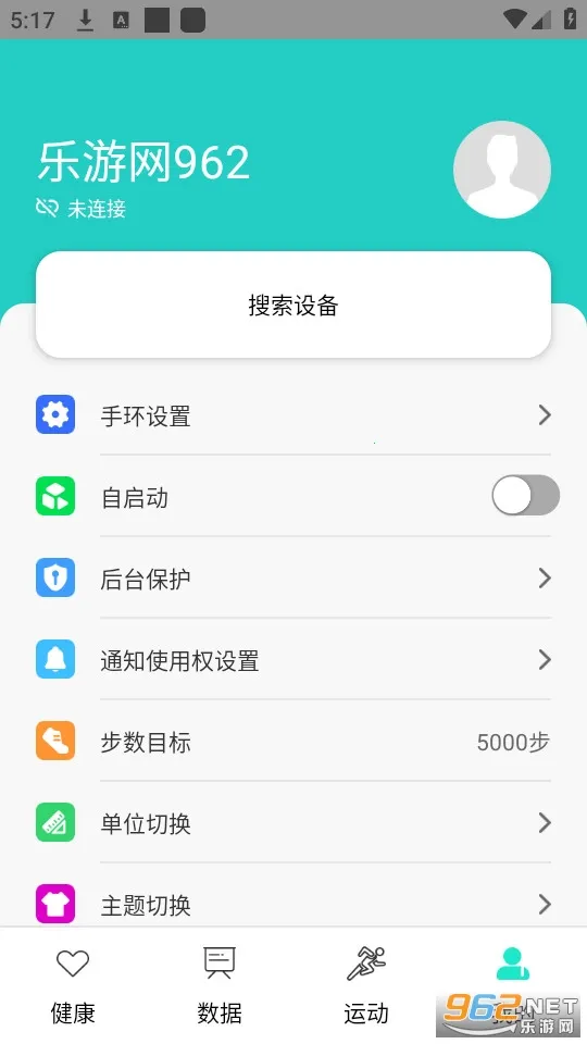 HryFinev3.2.38 �ֻ����ͼ