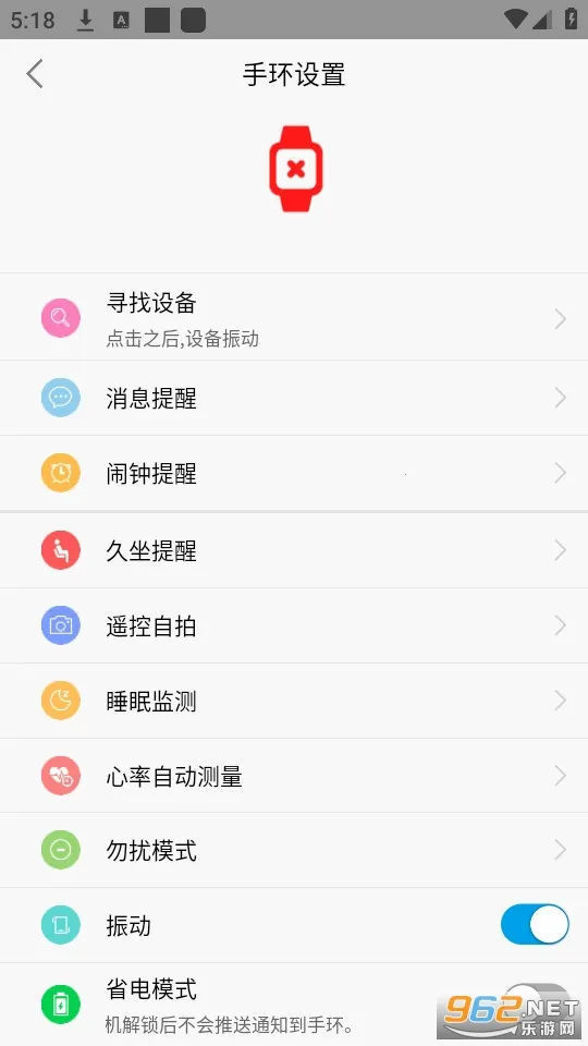 HryFinev3.2.38 �ֻ����ͼ