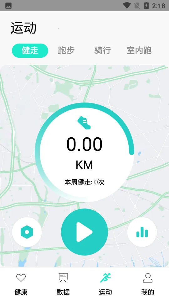 HryFinev3.2.38 �ֻ����ͼ