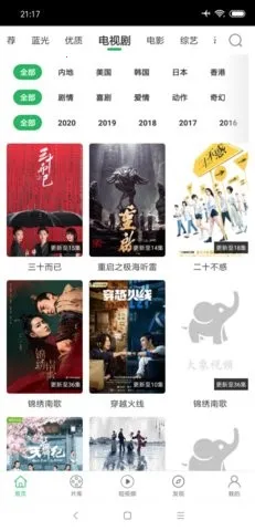 ��ƻ��Ӱ��tv�����ֻ���v1.0.4.0 ��Ѱ��ͼ