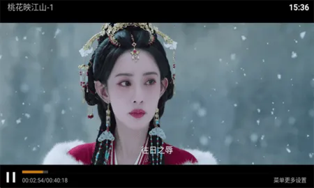 ��ƻ��Ӱ��tv�����ֻ���