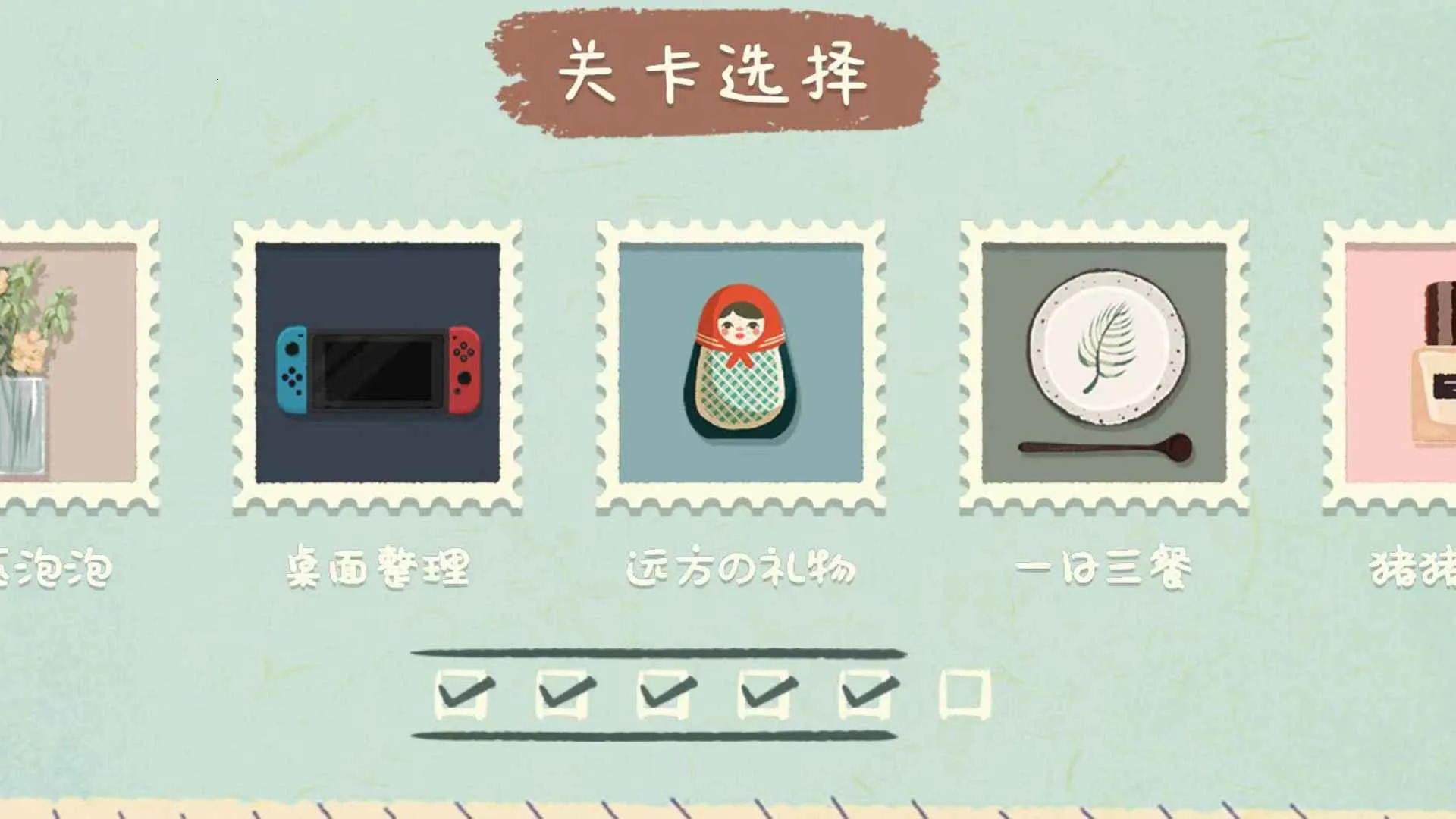 ��������v1.2 �ֻ����ͼ