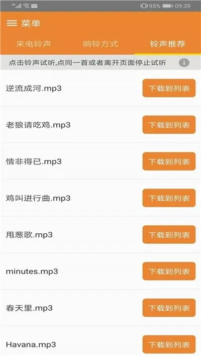 �������2026�ٷ����°汾v1.0.0 ��Ѱ��ͼ