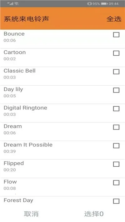 �������2026�ٷ����°汾v1.0.0 ��Ѱ��ͼ