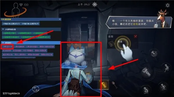 С��è������