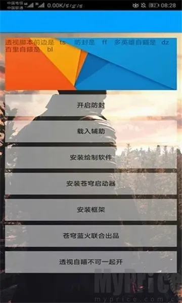 С��è������